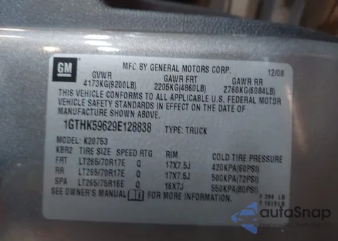 2009 GMC Sierra 2500Hd Sle из США, поврежденный, VIN 1GTHK59629E128838